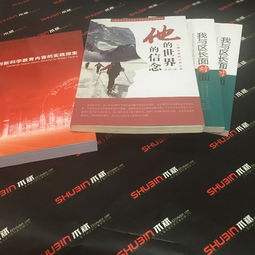 桂江支路印刷廠附近 名片印刷、瓦楞紙箱制作與廣告設計一站式代理代辦詳解